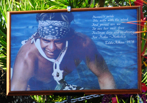 エディアイカウ | Eddie Aikau