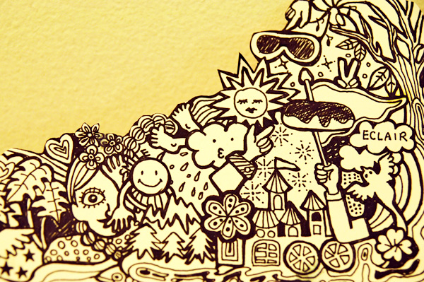 ラララライフ | llllife