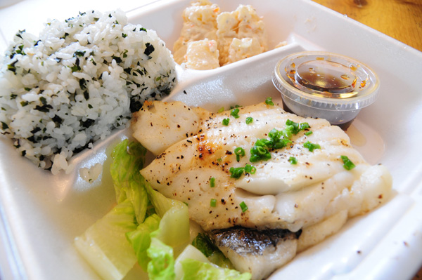 パイオニアサルーン | ラララハワイ生活