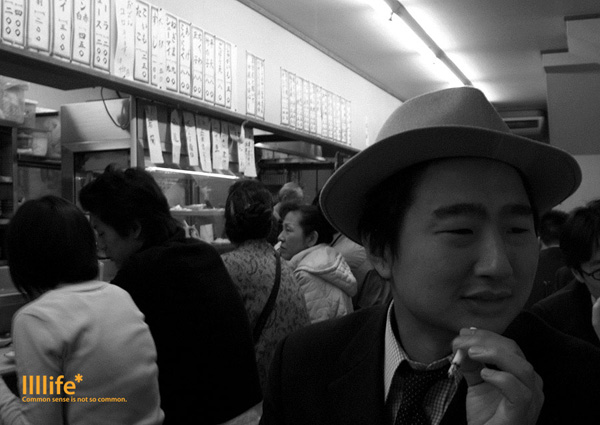 ラララライフ | llllife