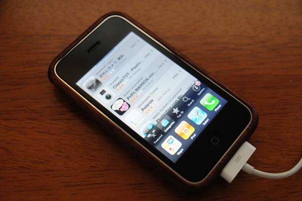 ラララライフ | llllife