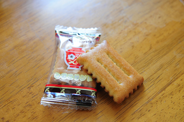 ラララライフ | llllife