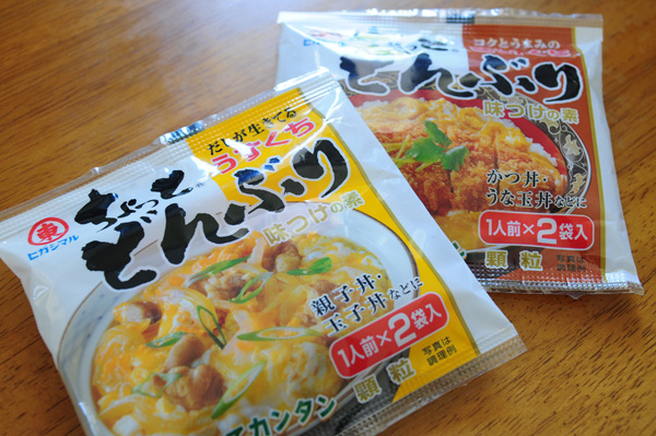 ラララライフ | llllife