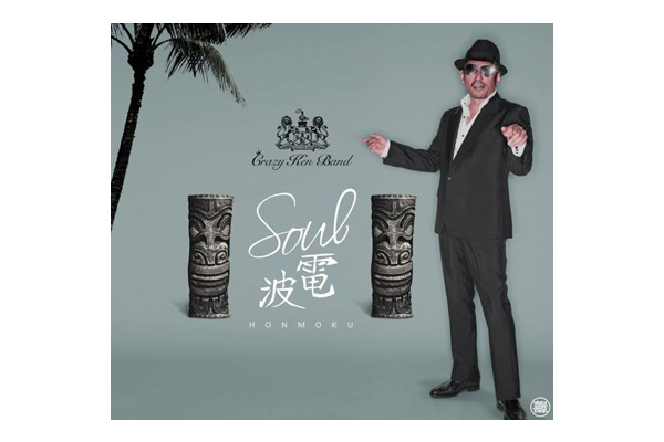 ラララハワイ生活 | LLLLIFE,INC.