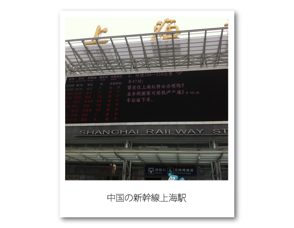 世界を旅する | ラララハワイ生活。