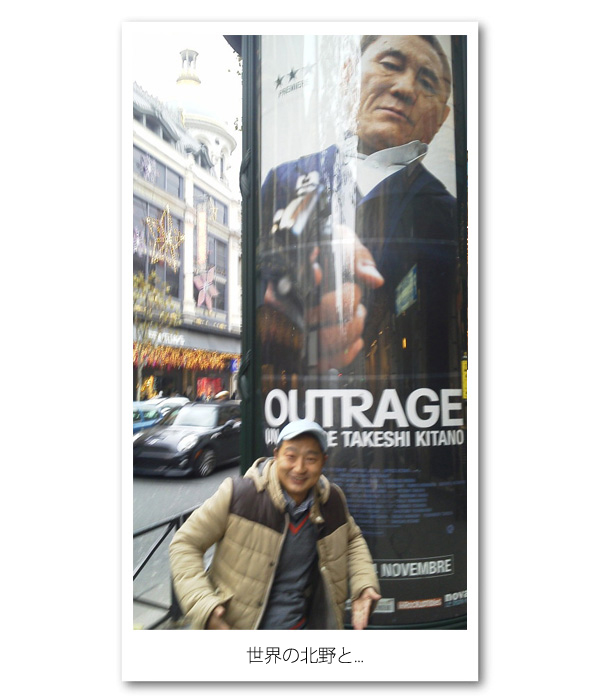 世界を旅する | ラララハワイ生活。