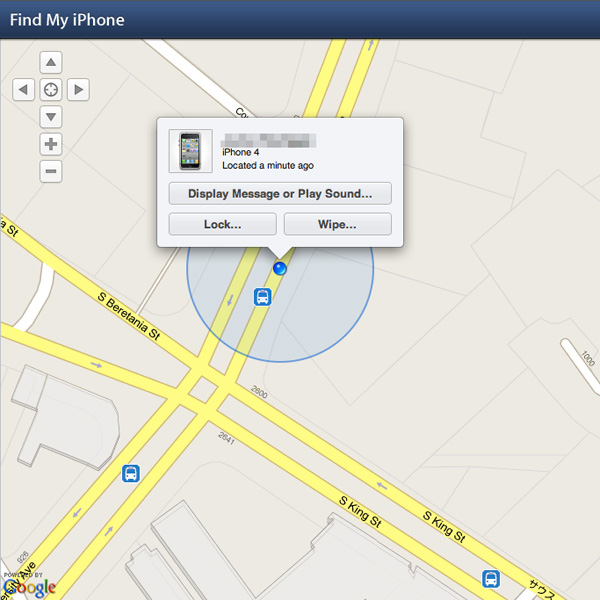 Find My iPhone | ラララハワイ生活。 | ラララハワイ生活。