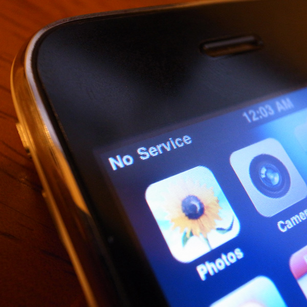 ノーサービス。| ラララハワイ生活。。