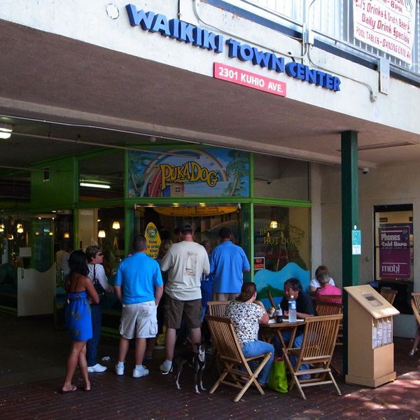 プカドッグ | PUKA DOG