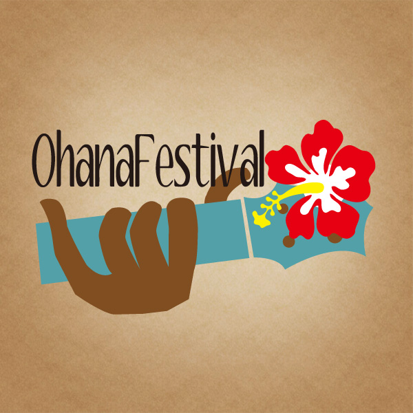 オハナフェスティバル