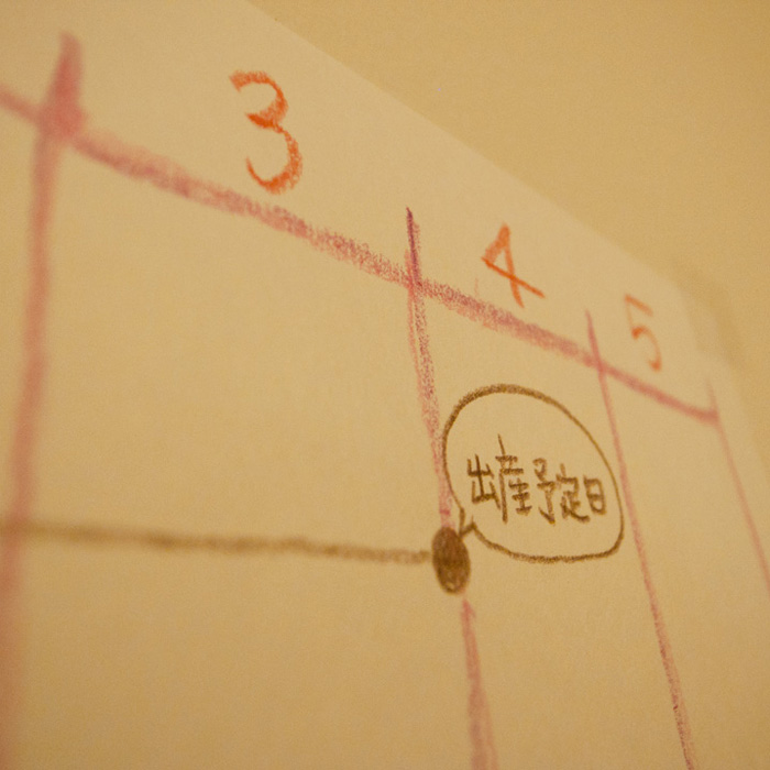 コドモハワイ | LLLLIFE,INC.