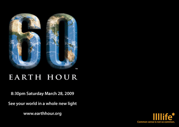 Earth Hour 2009 in Hawaii | llllife: ken munakata