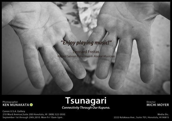 Kids. | llllife: ken munakata